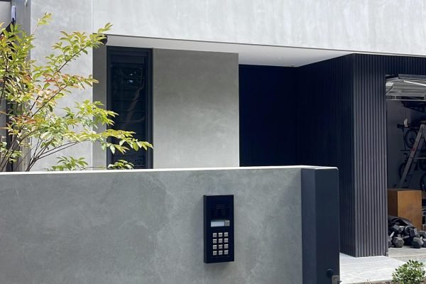 Smart home entertainment, networking and security installation company in Melbourne. www.kytech.com.au